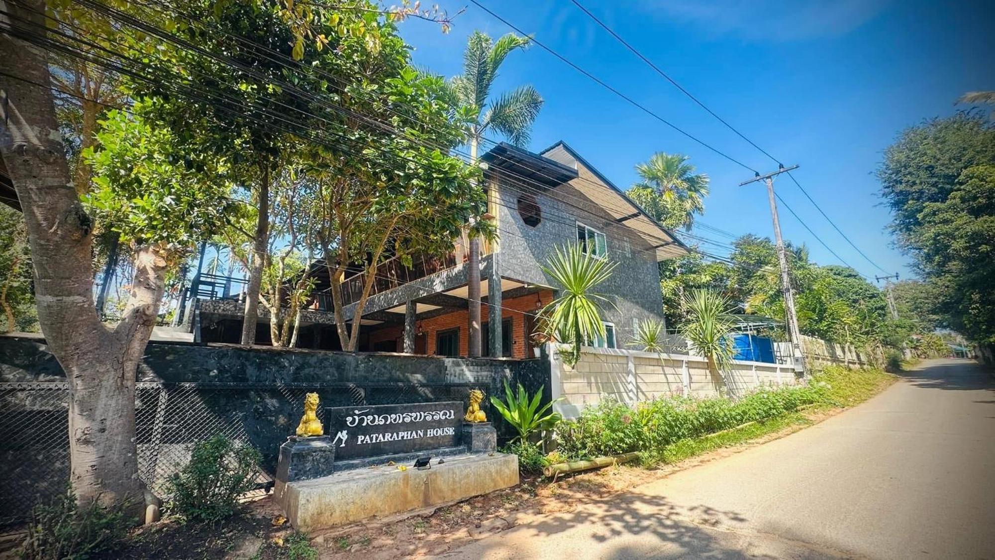 บ้านภทรพรรณ ขุนยวม Banpataraphan Khunyuam Maehongson Thailand Ban Khun Yuam Bagian luar foto